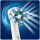 Oral-B CrossAction EB50RX-4 - 1225906 - zdjęcie 3